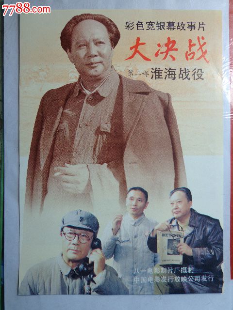 陕西高中毕业证查询官网